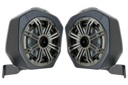 2021-2026 Ford Bronco 2-Door Rear Speaker Pod 6.5in Upgrade