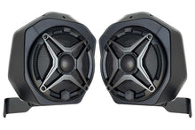 2021-2026 Ford Bronco 4-Door Rear-Speaker Pod 6.5in Upgrade