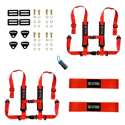 Polaris General Harness Kit (2017+)