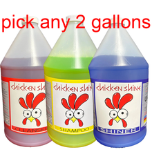 Build Your Own Bundle (BYOB) - 2 Gallons