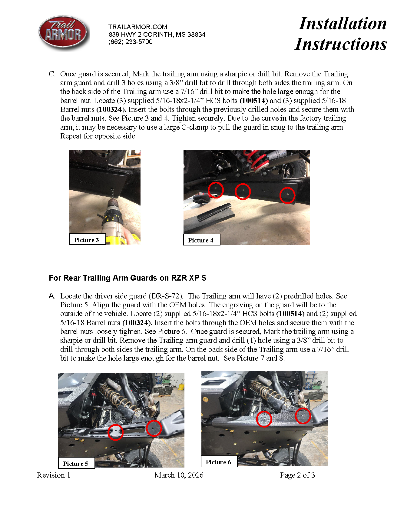 Trail Armor RZR XP 1000 Turbo S, RZR XP 4 1000 Turbo S, RZR XP S 4 1000, RZR XP S 4 1000 iMpact Trailing Arm Guard set of 2