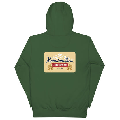 MVM Tan Can Hoodie