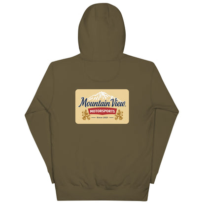 MVM Tan Can Hoodie