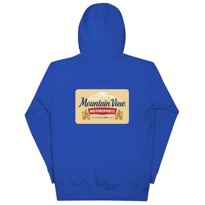 MVM Tan Can Hoodie