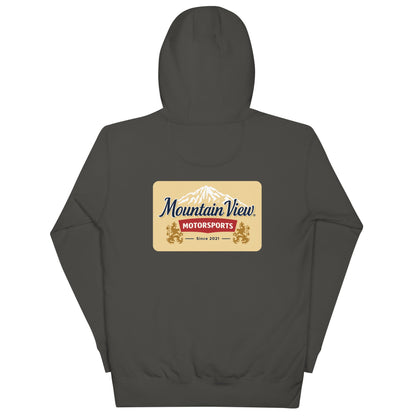 MVM Tan Can Hoodie